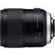 Объектив Tamron SP 35mm F1.4 Di USD для Nikon
